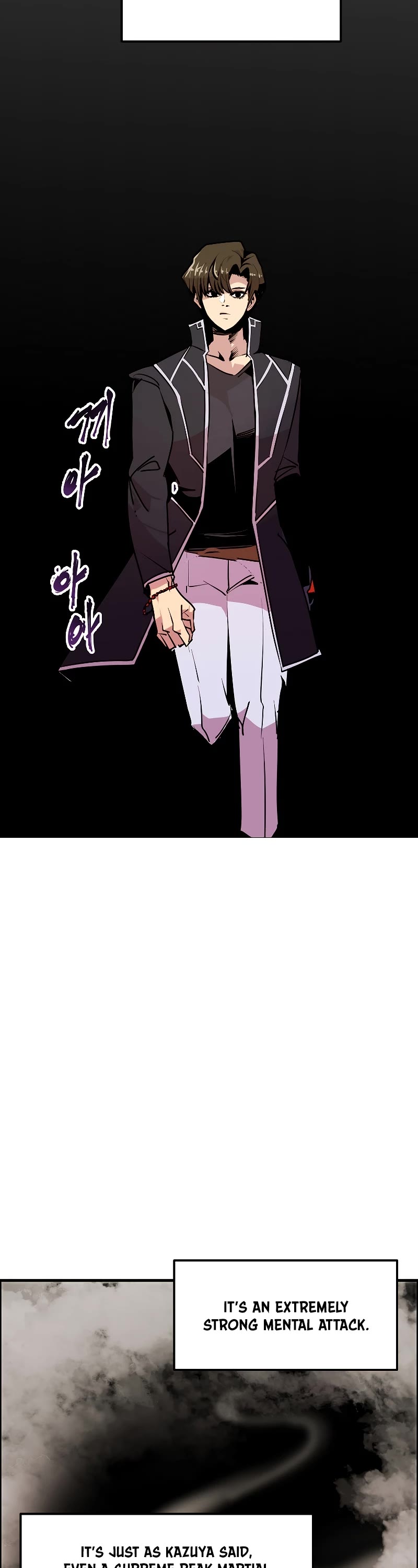 Worthless Regression chapter 54 page 24