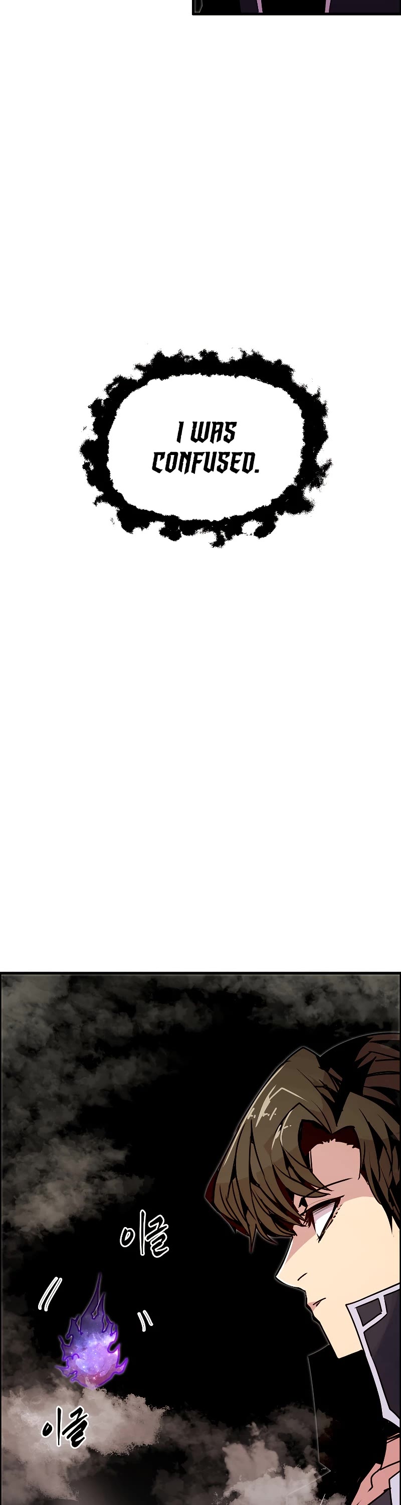 Worthless Regression chapter 54 page 28