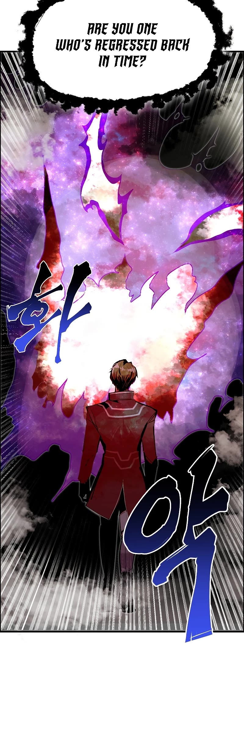 Worthless Regression chapter 54 page 30