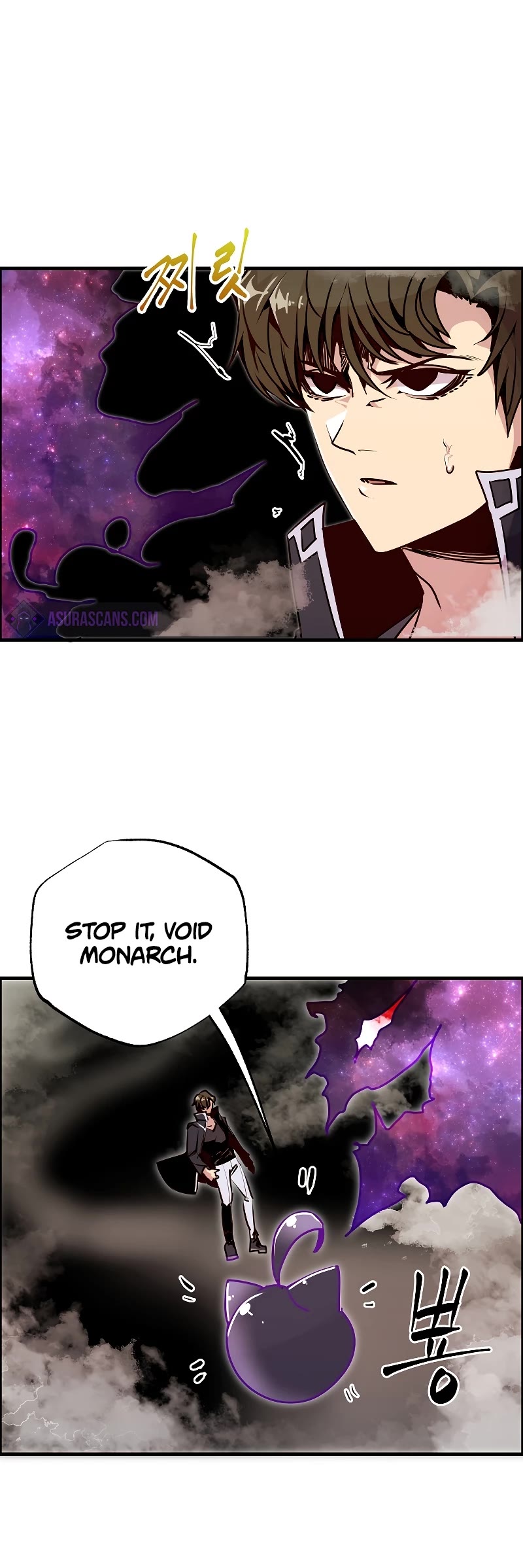 Worthless Regression chapter 54 page 31