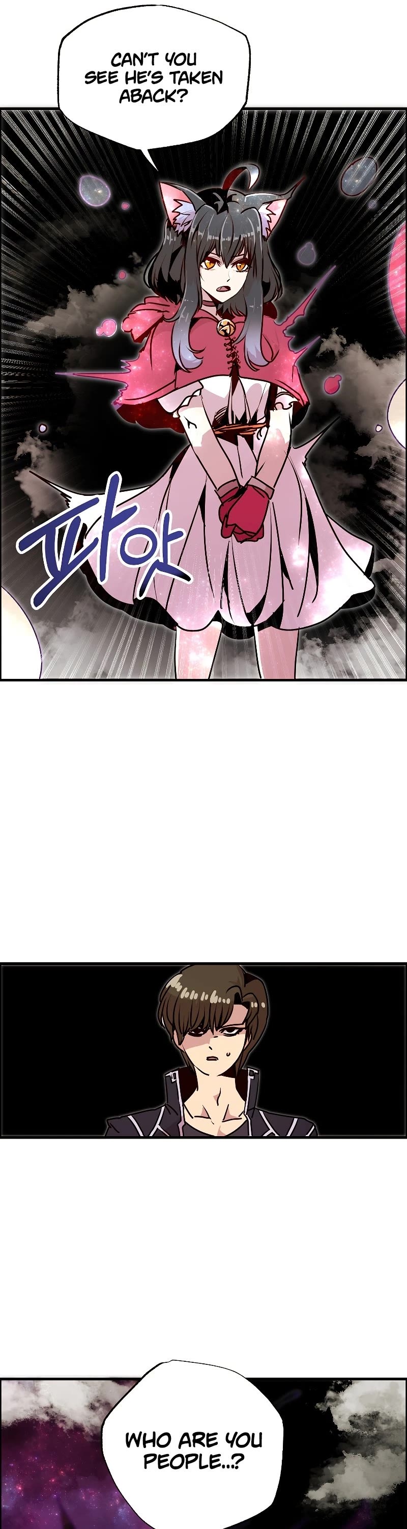 Worthless Regression chapter 54 page 32