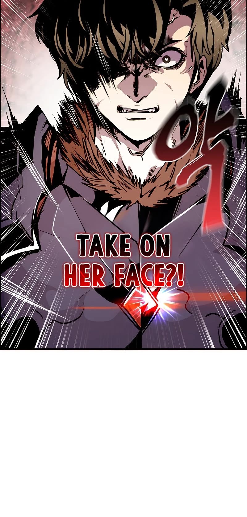 Worthless Regression chapter 57 page 17