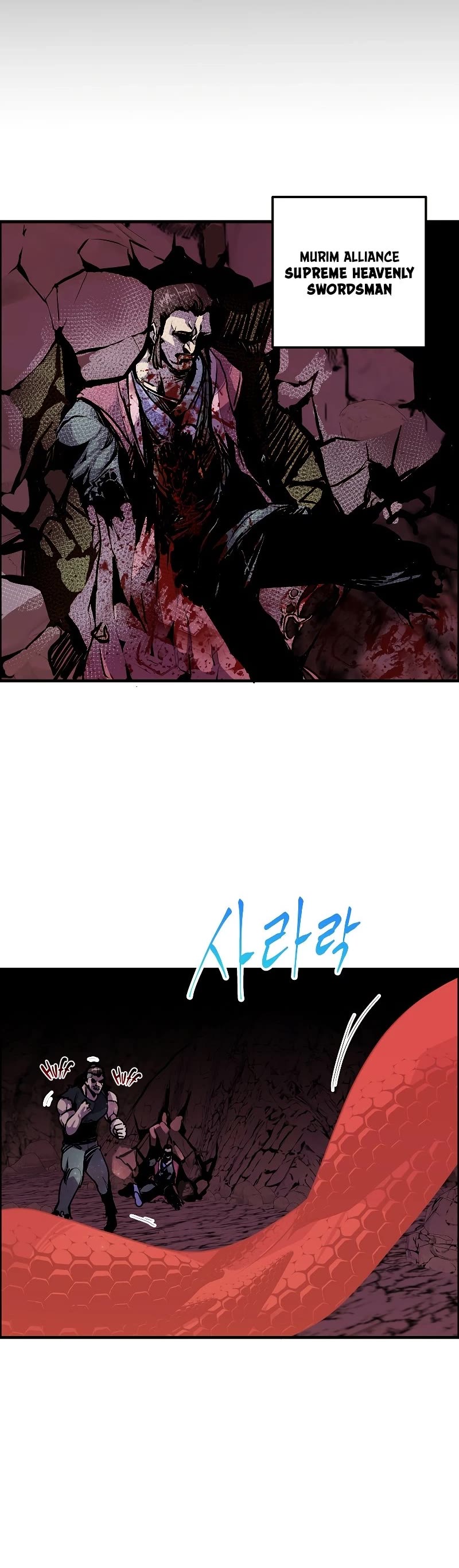 Worthless Regression chapter 57 page 36