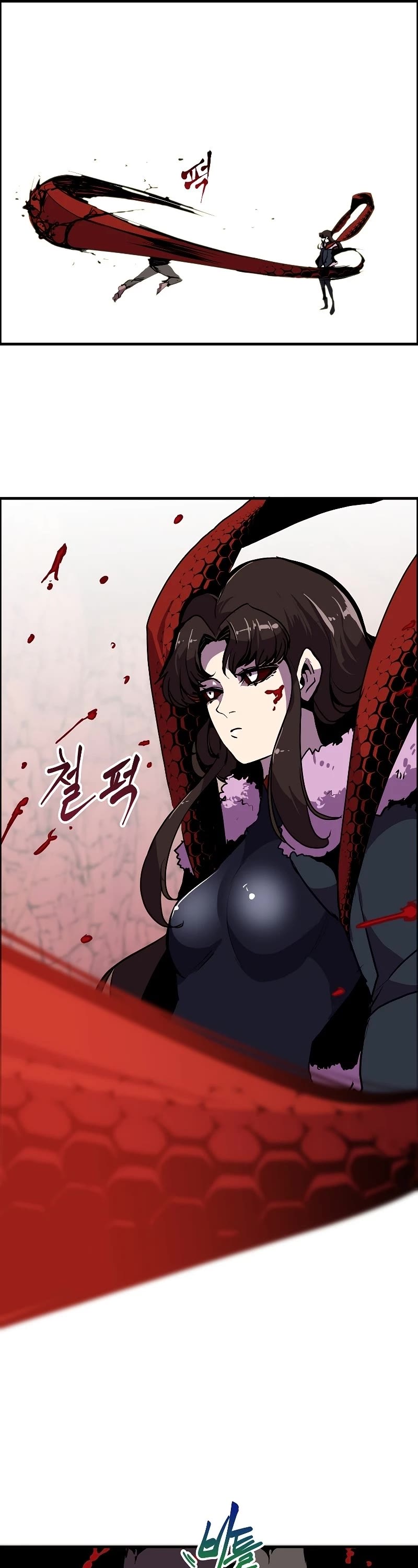 Worthless Regression chapter 57 page 43