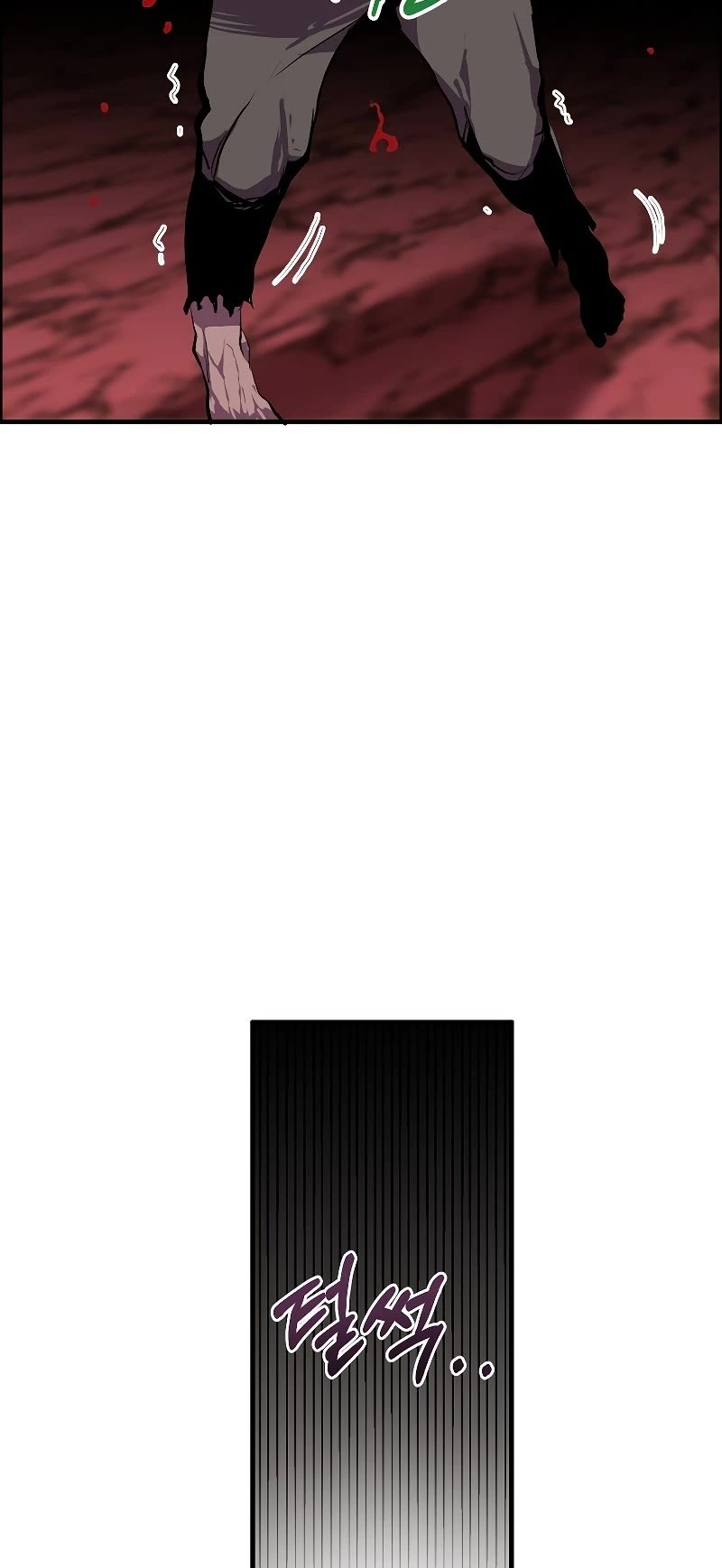 Worthless Regression chapter 57 page 44