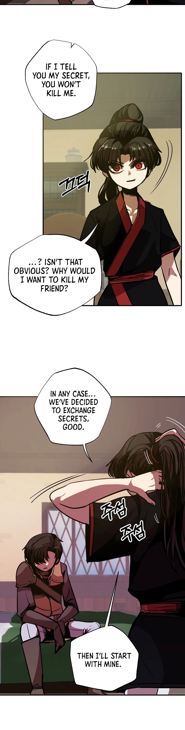 Worthless Regression chapter 6 page 25