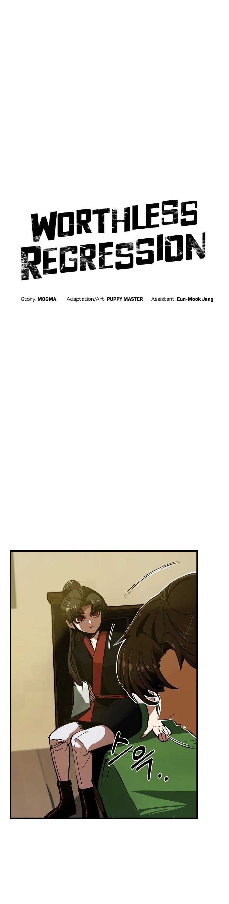 Worthless Regression chapter 6 page 4