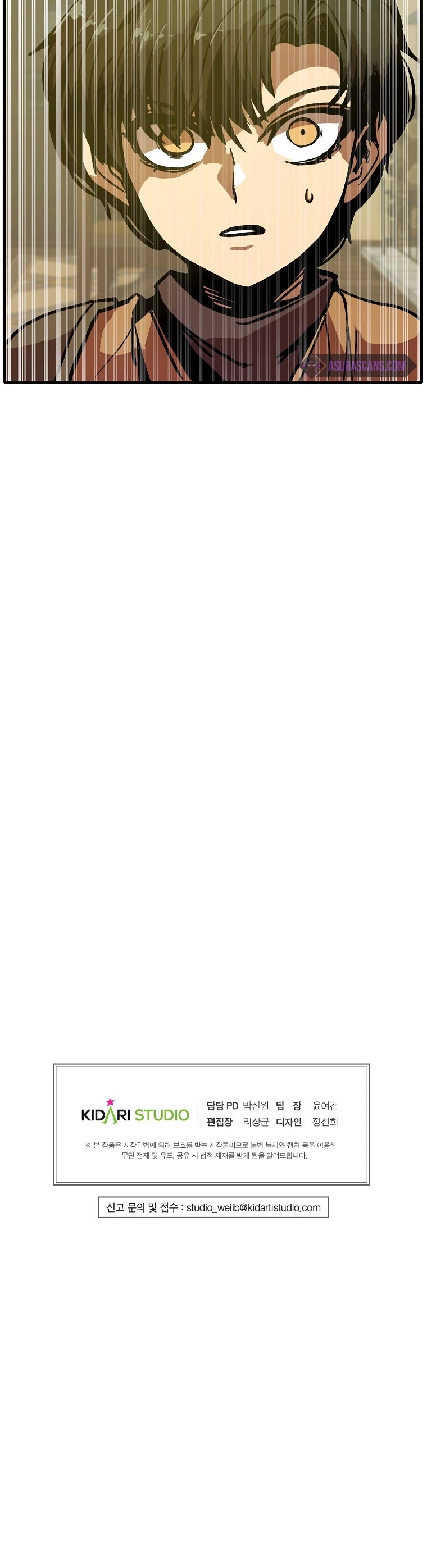 Worthless Regression chapter 6 page 45