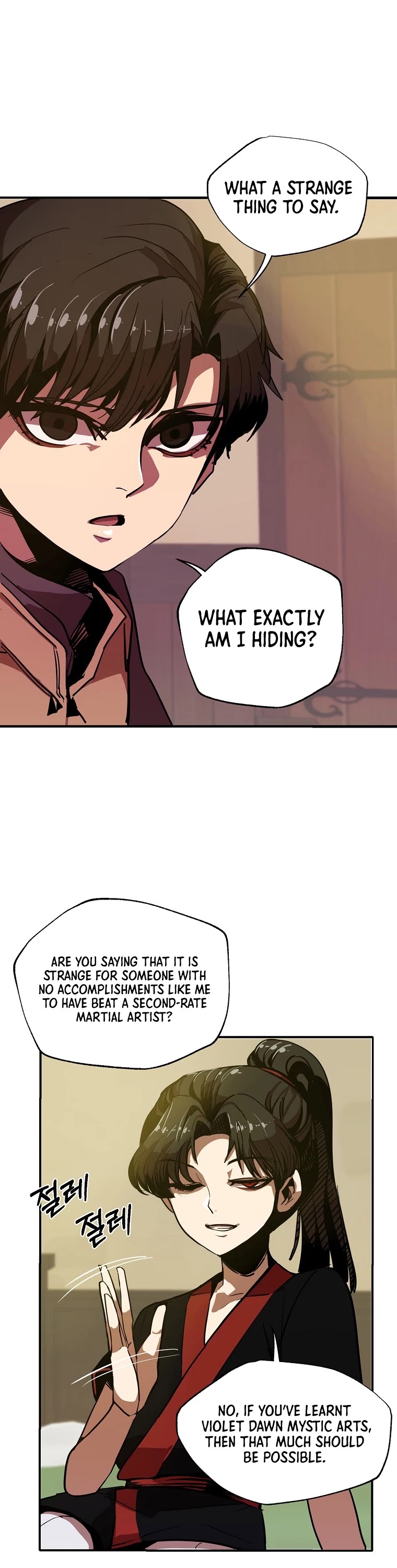 Worthless Regression chapter 6 page 5