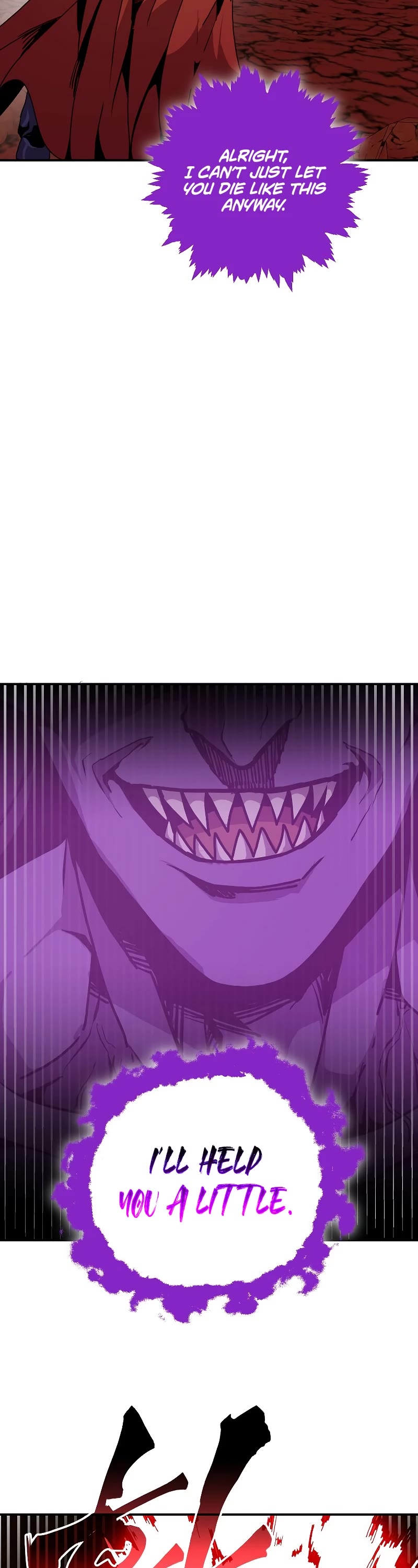 Worthless Regression chapter 61 page 14