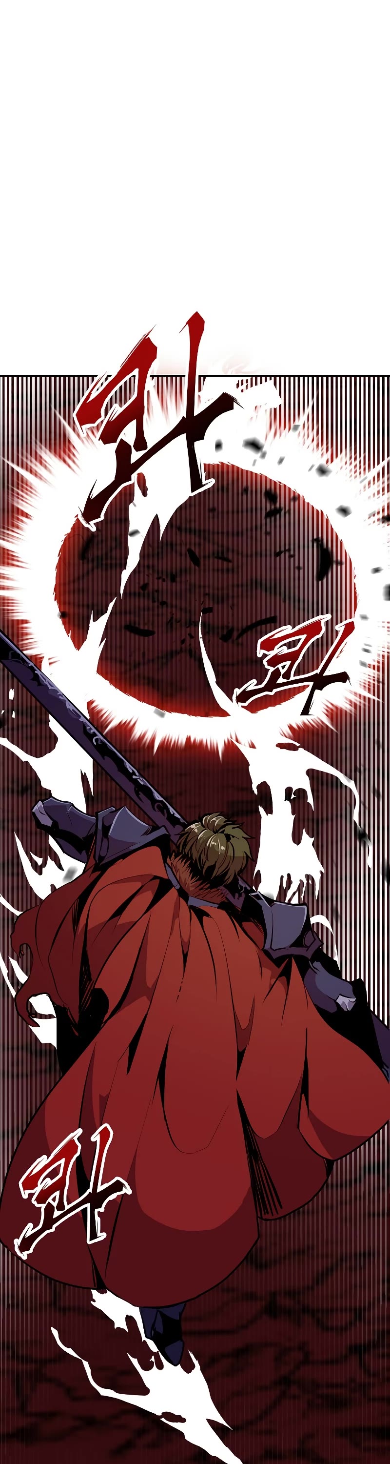 Worthless Regression chapter 61 page 2