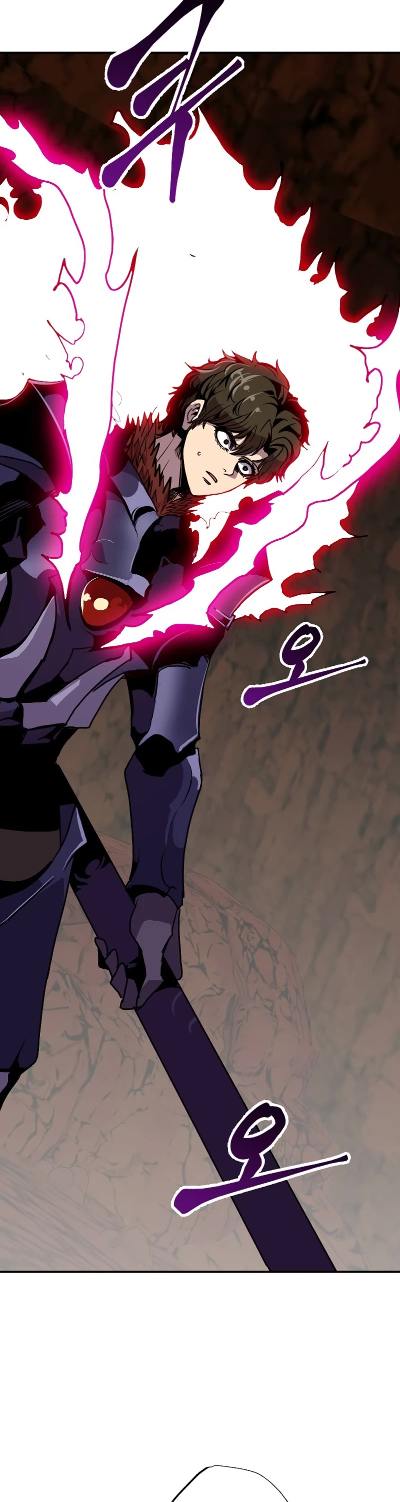 Worthless Regression chapter 61 page 20