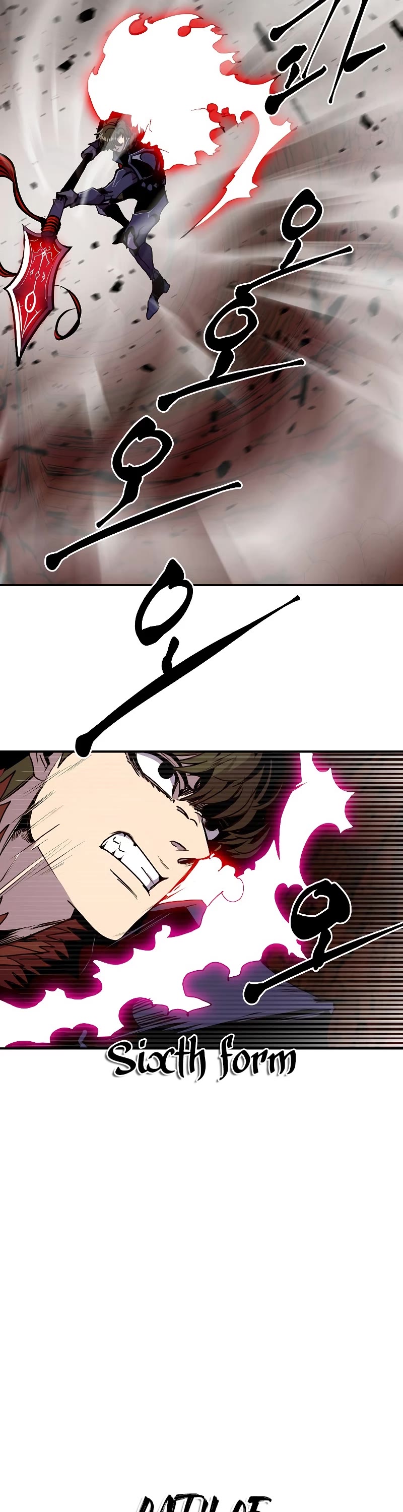 Worthless Regression chapter 61 page 45