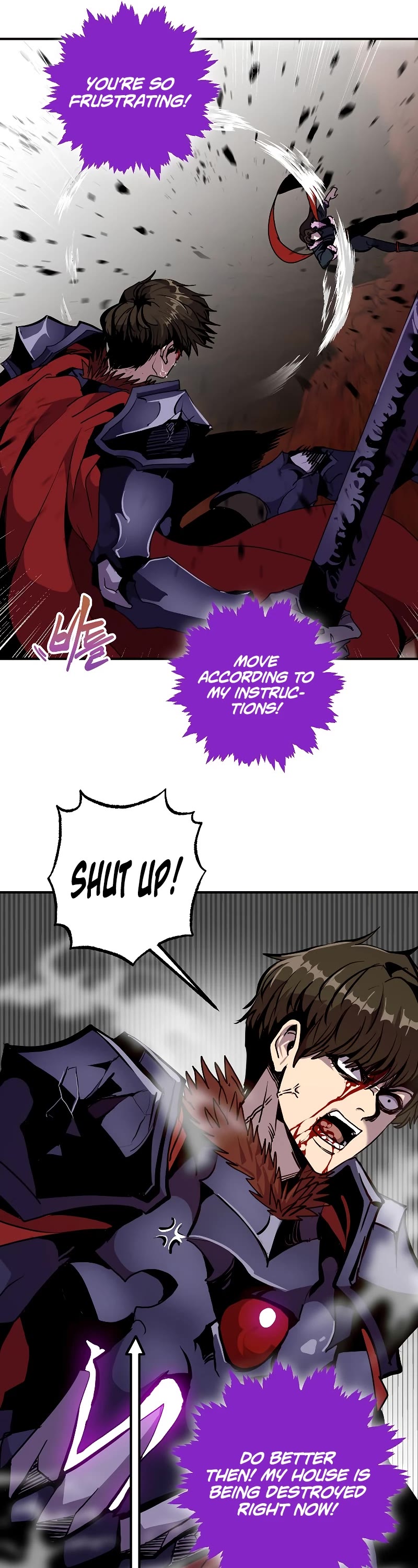 Worthless Regression chapter 61 page 7