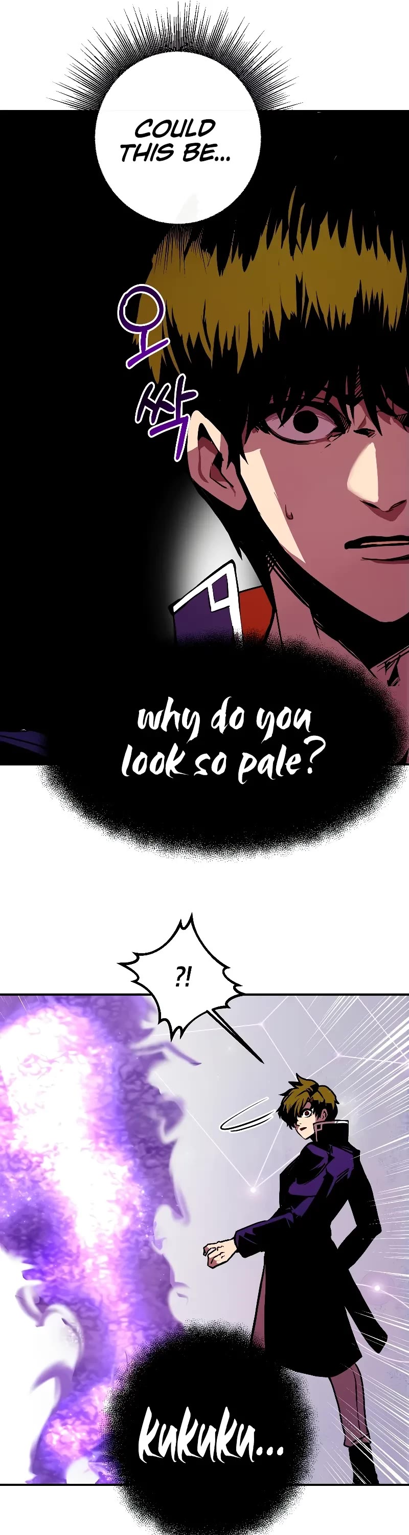 Worthless Regression chapter 63 page 12