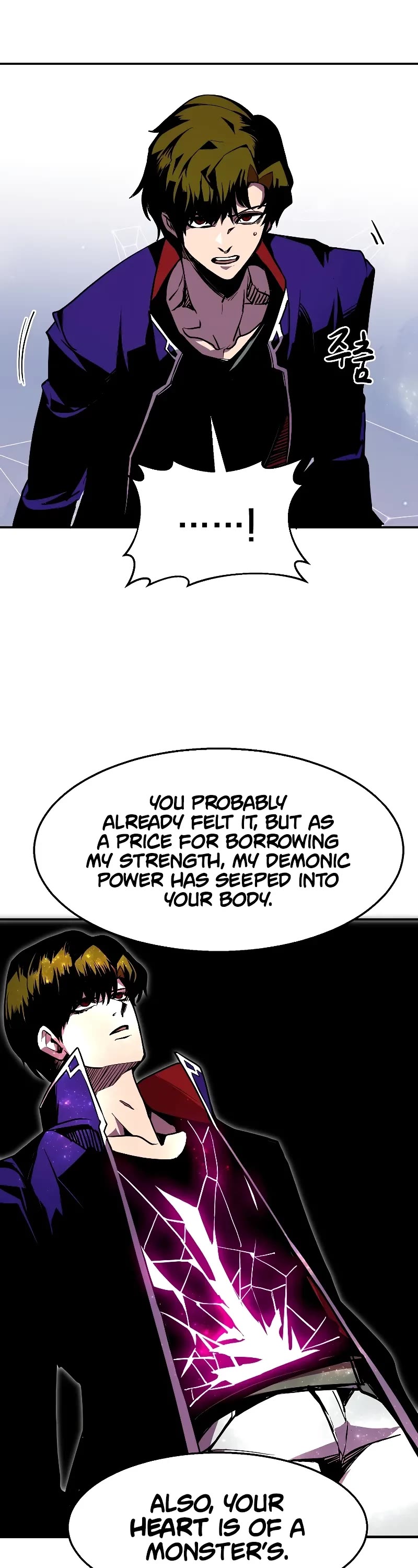 Worthless Regression chapter 63 page 34