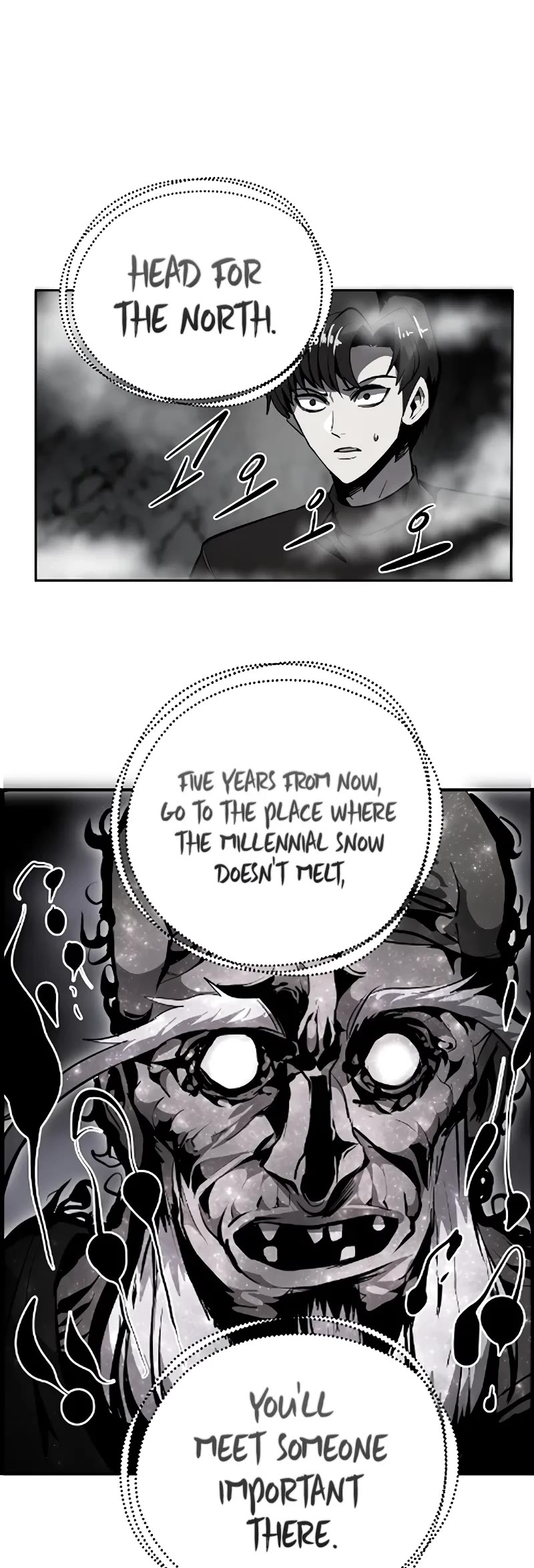 Worthless Regression chapter 63 page 40