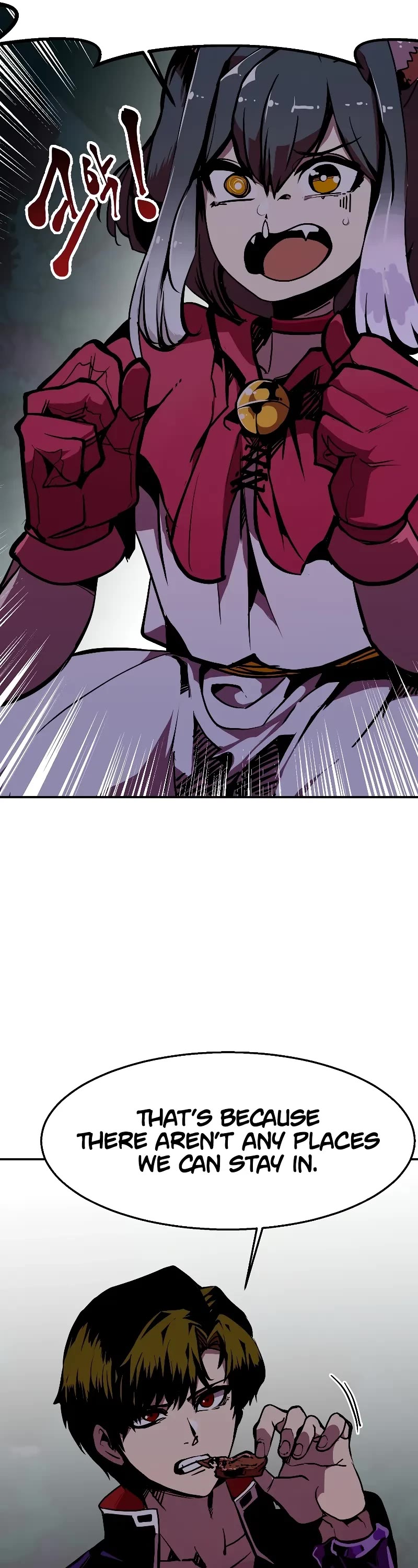 Worthless Regression chapter 63 page 42