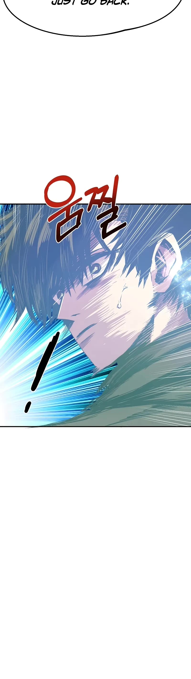 Worthless Regression chapter 68 page 31