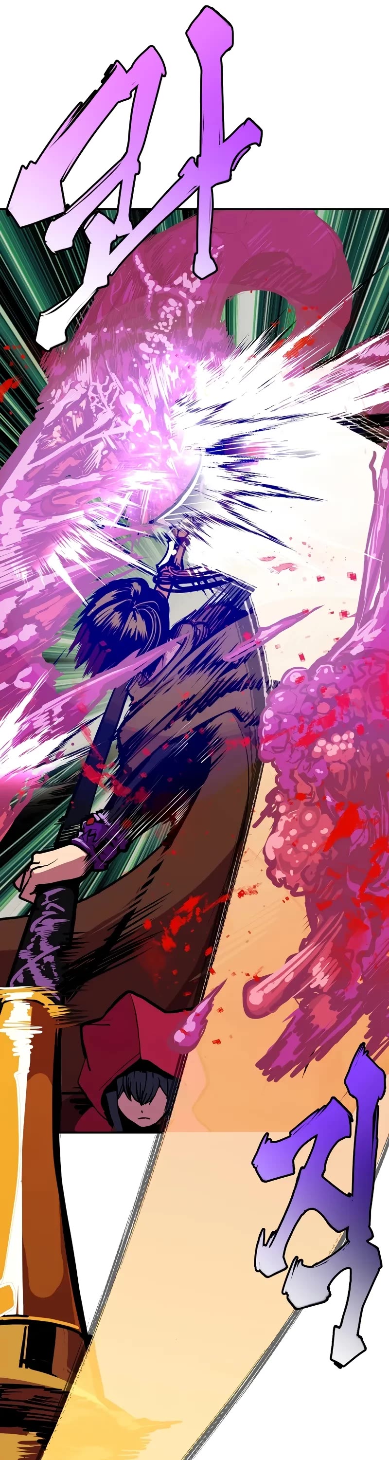 Worthless Regression chapter 68 page 32