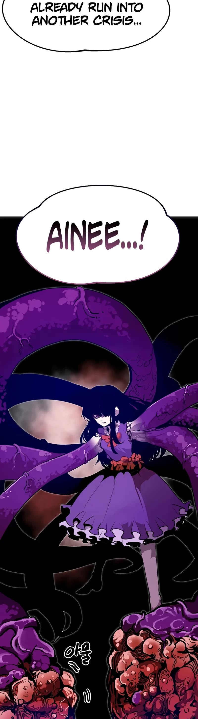 Worthless Regression chapter 68 page 34