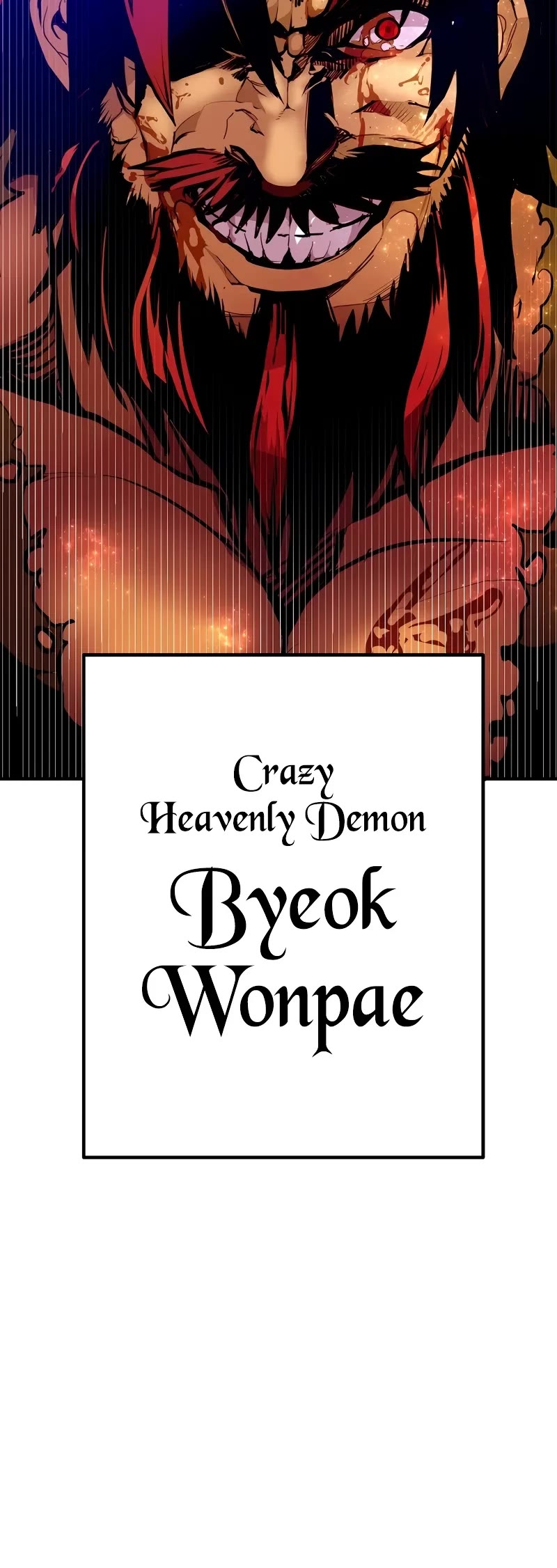 Worthless Regression chapter 68 page 47