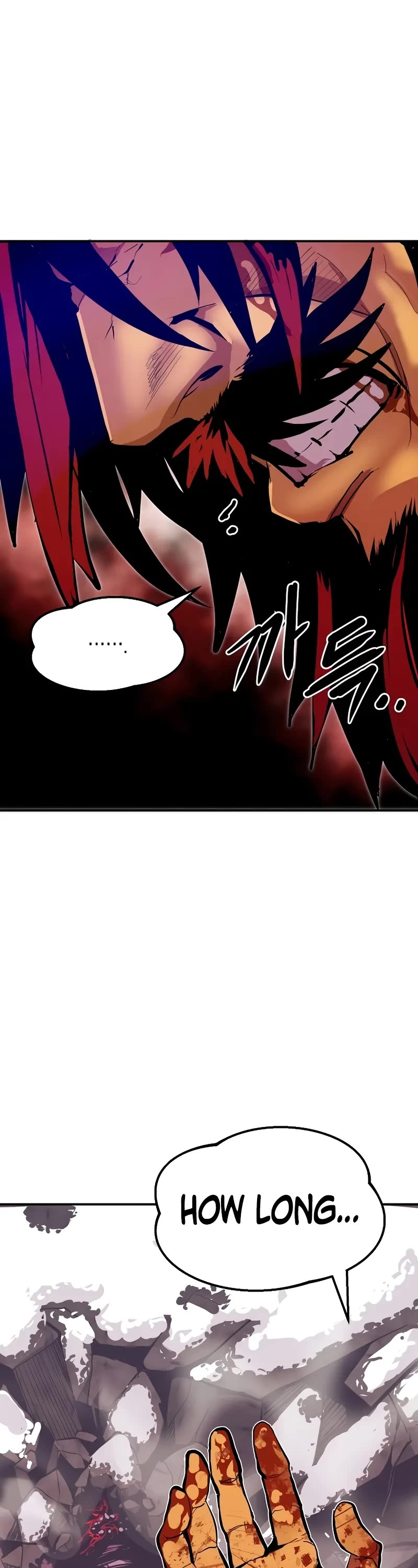 Worthless Regression chapter 68 page 7