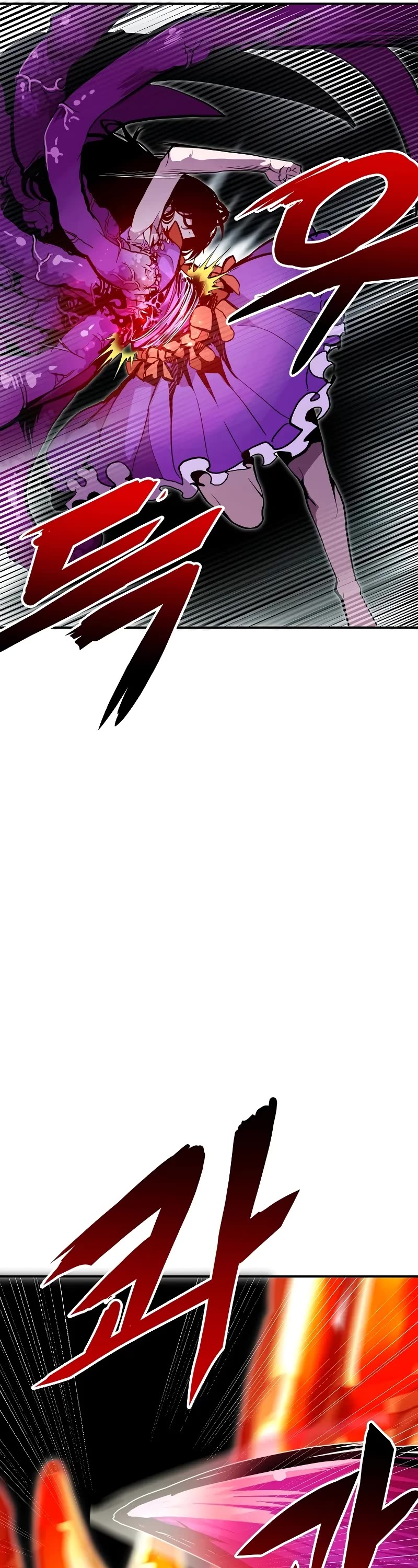 Worthless Regression chapter 69 page 20