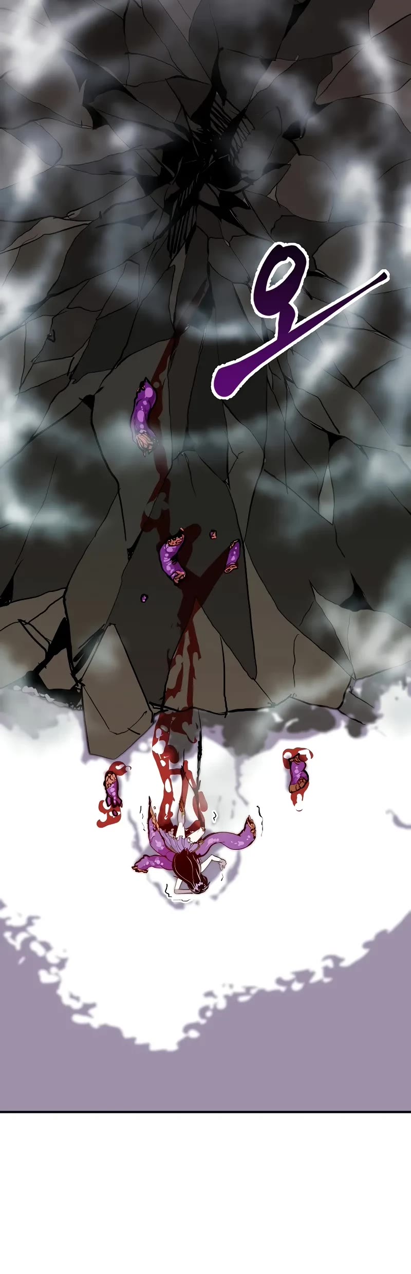 Worthless Regression chapter 69 page 26