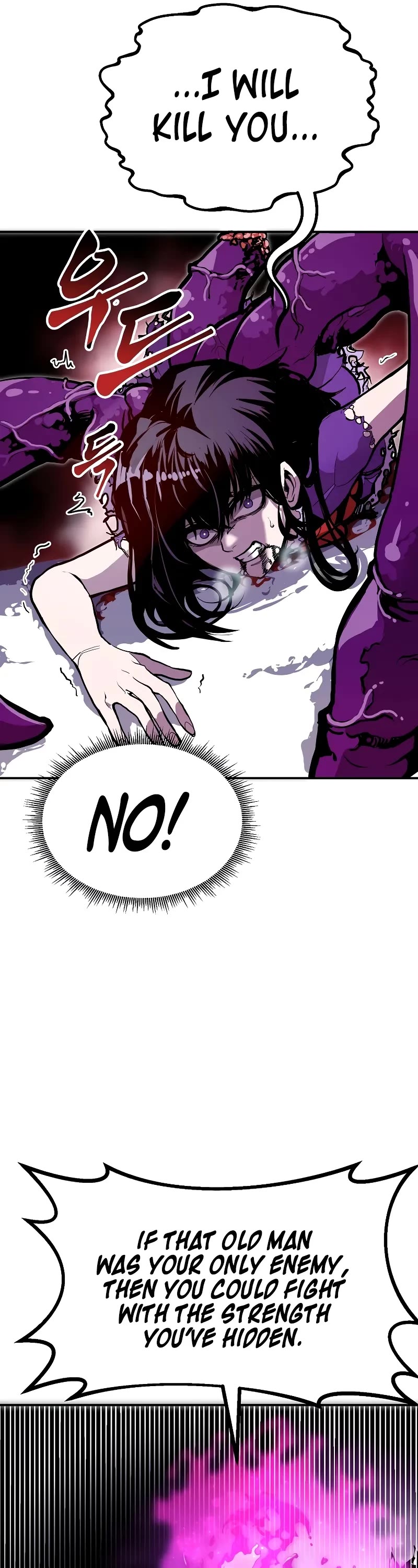 Worthless Regression chapter 69 page 27