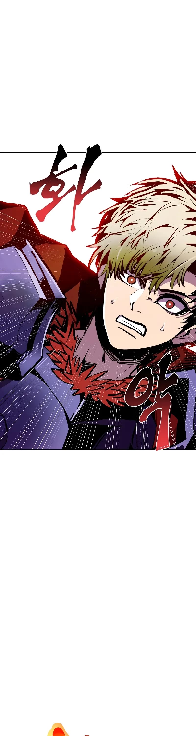 Worthless Regression chapter 69 page 47