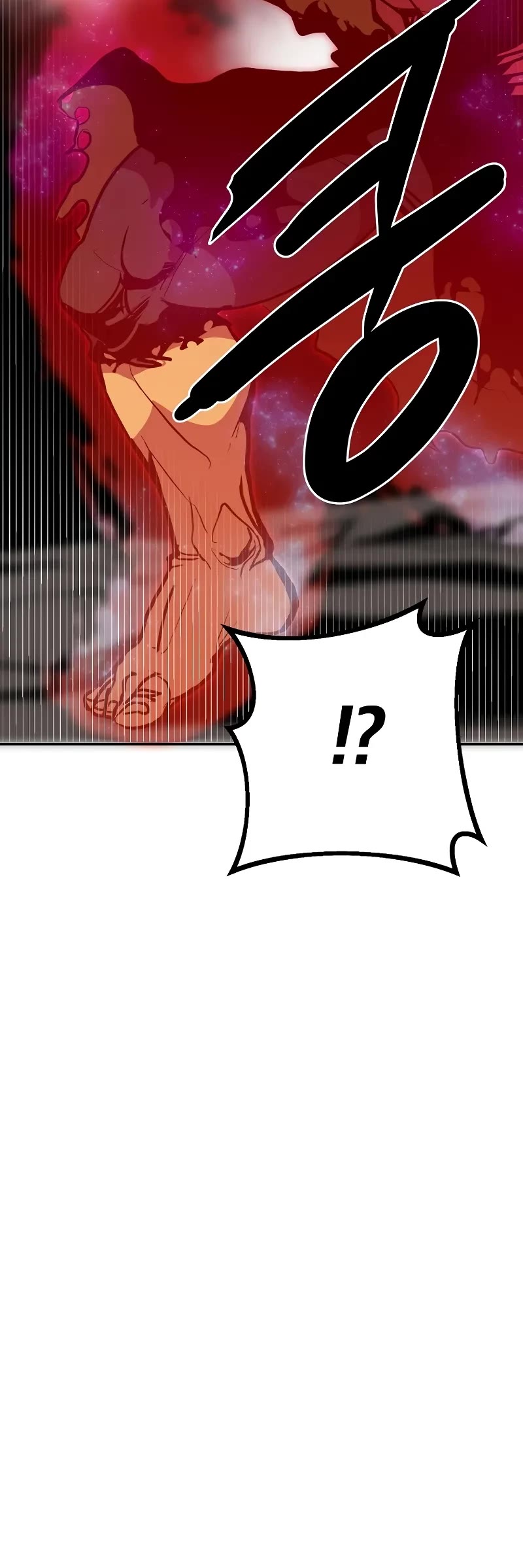 Worthless Regression chapter 69 page 59