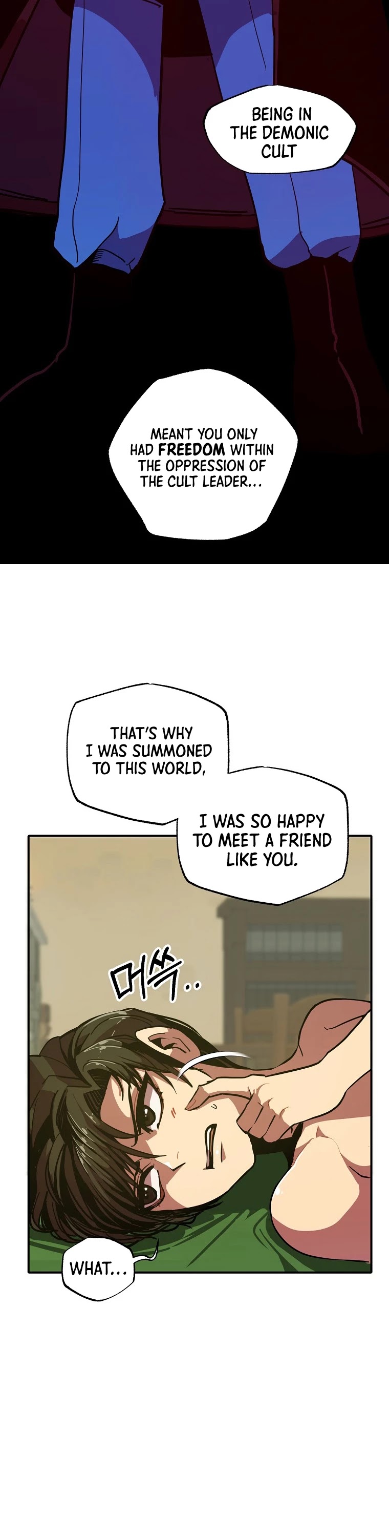 Worthless Regression chapter 7 page 25