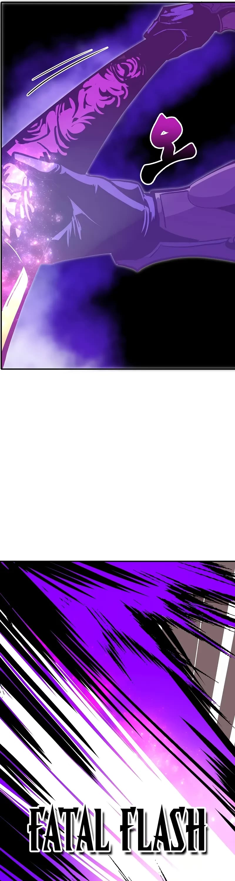 Worthless Regression chapter 70 page 12