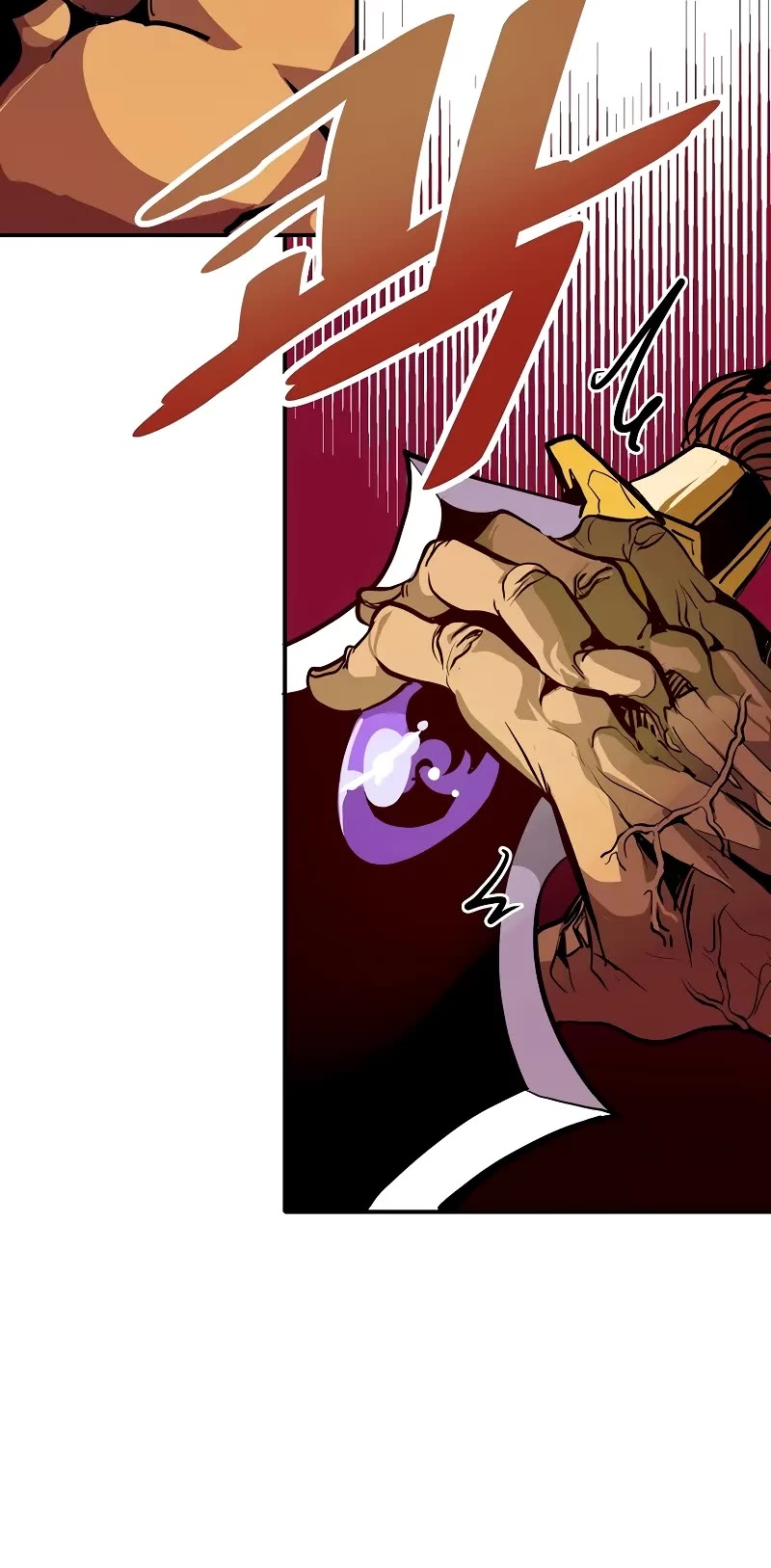 Worthless Regression chapter 70 page 16