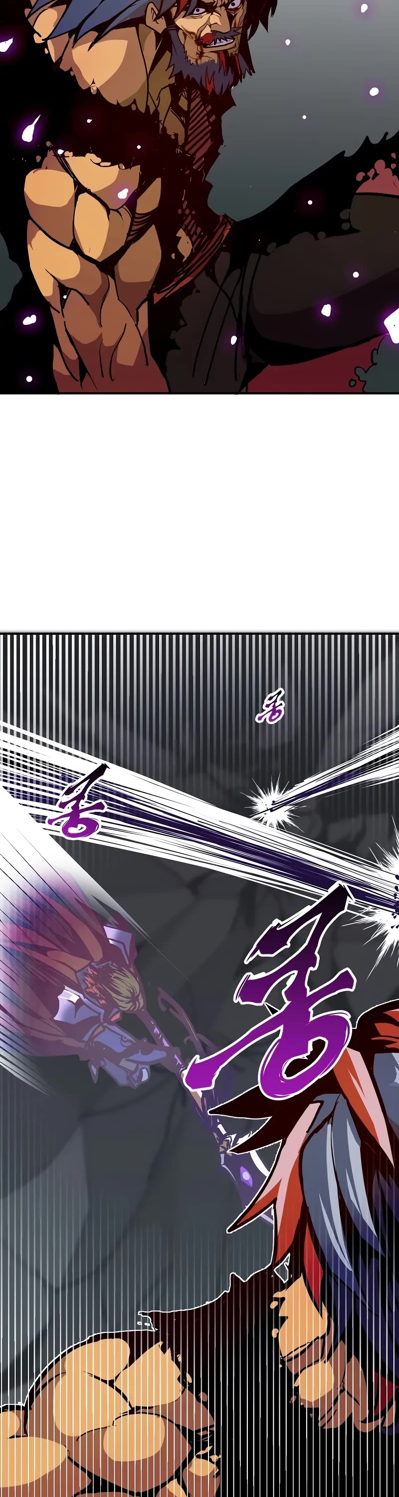 Worthless Regression chapter 70 page 48