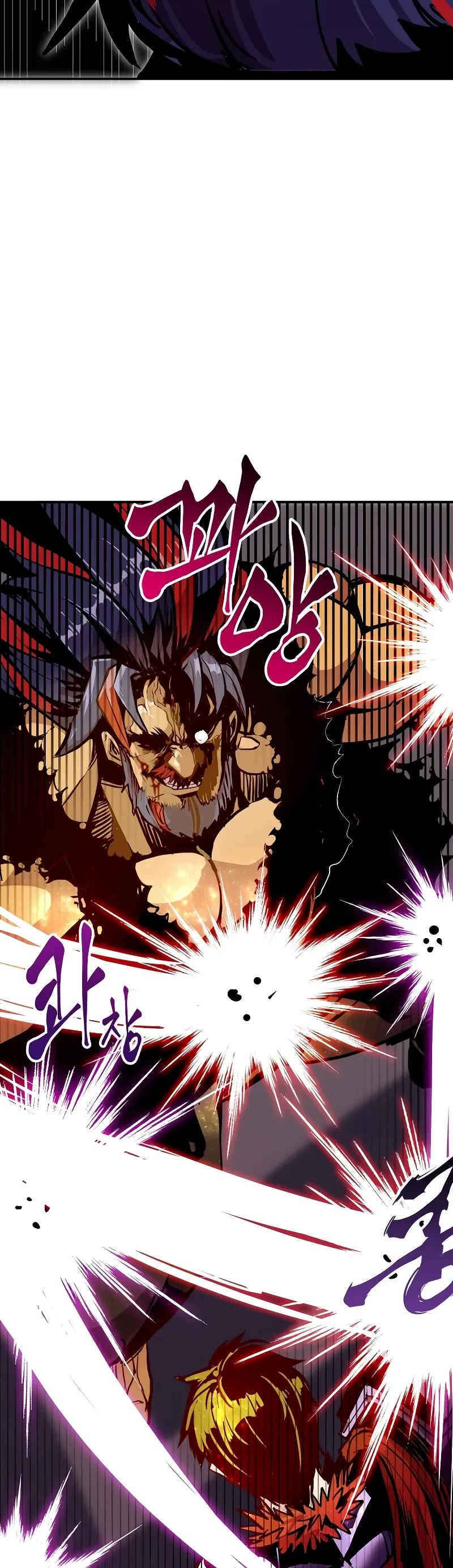 Worthless Regression chapter 70 page 50