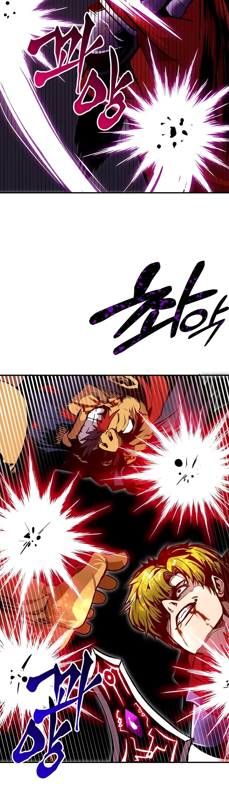 Worthless Regression chapter 70 page 51