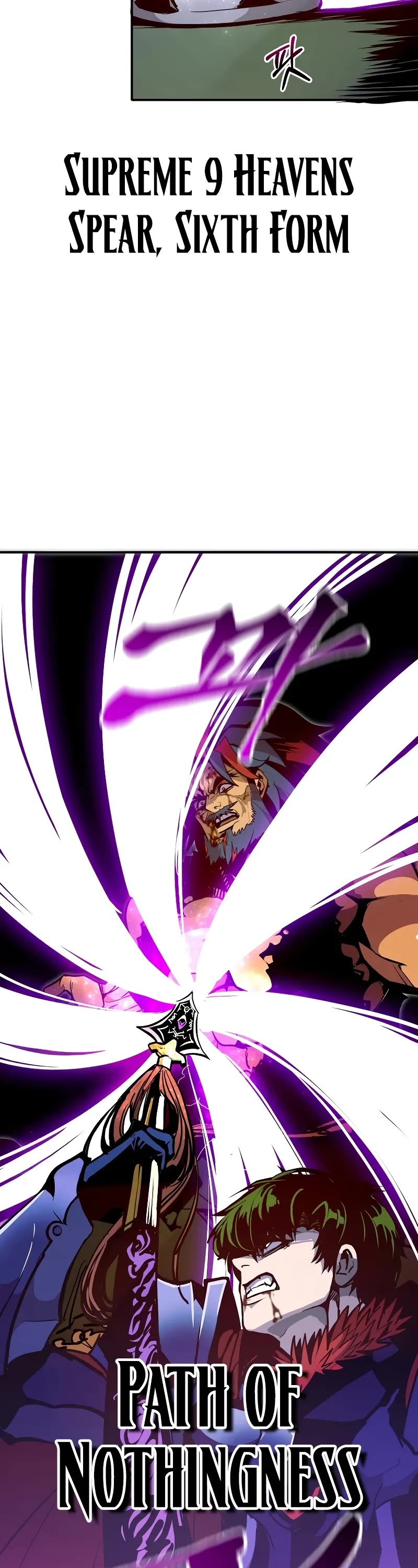 Worthless Regression chapter 70 page 63