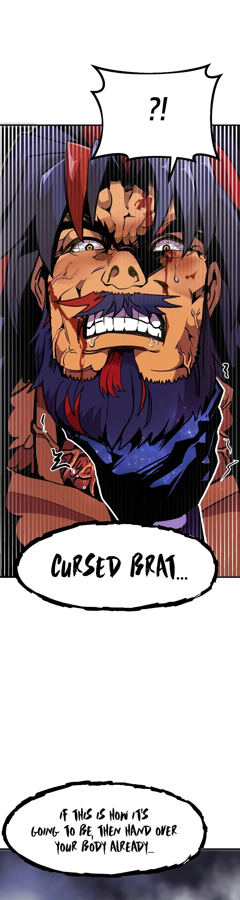 Worthless Regression chapter 71 page 17