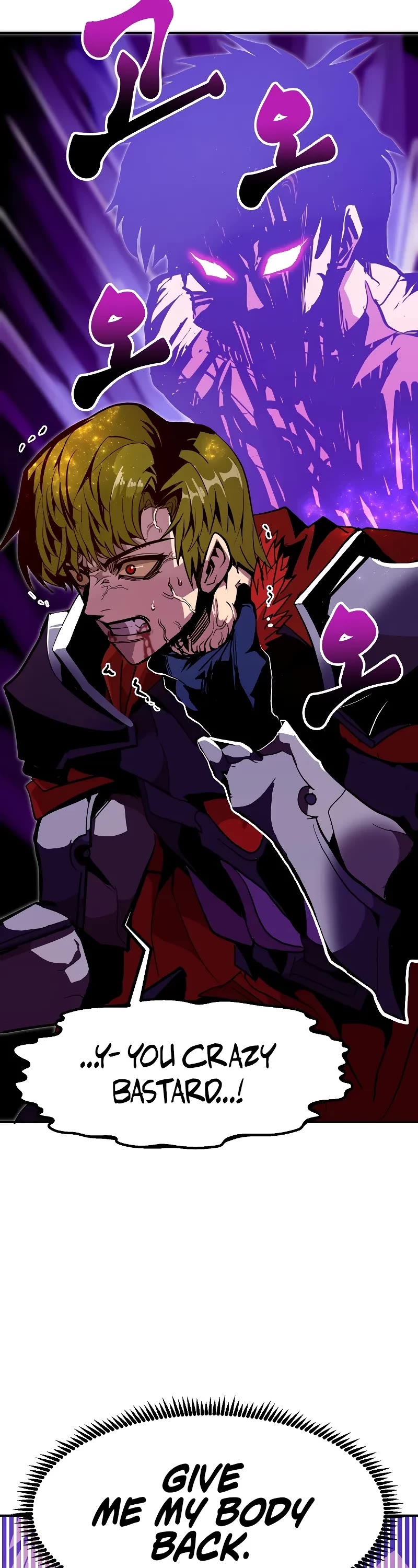 Worthless Regression chapter 71 page 32