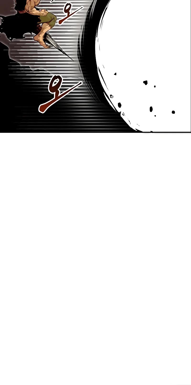 Worthless Regression chapter 71 page 6