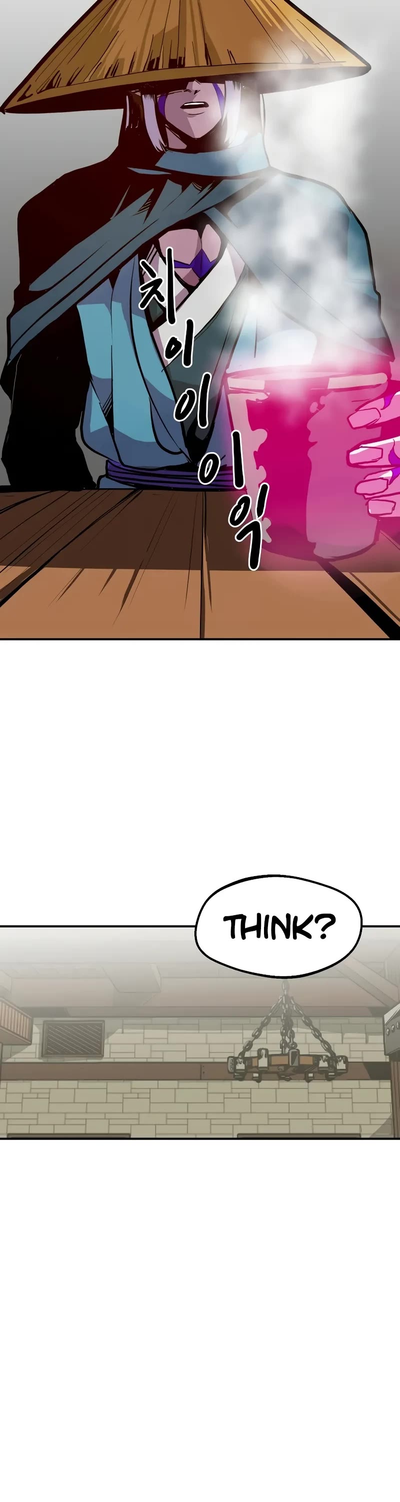 Worthless Regression chapter 72 page 45