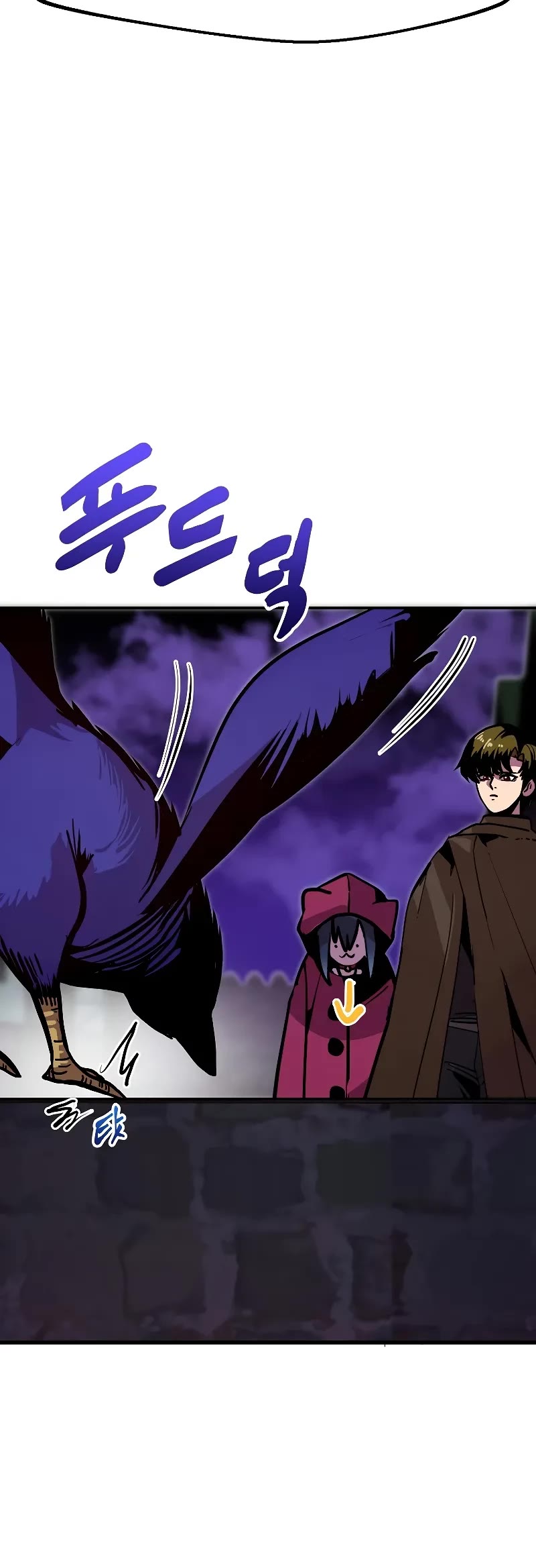 Worthless Regression chapter 73 page 10