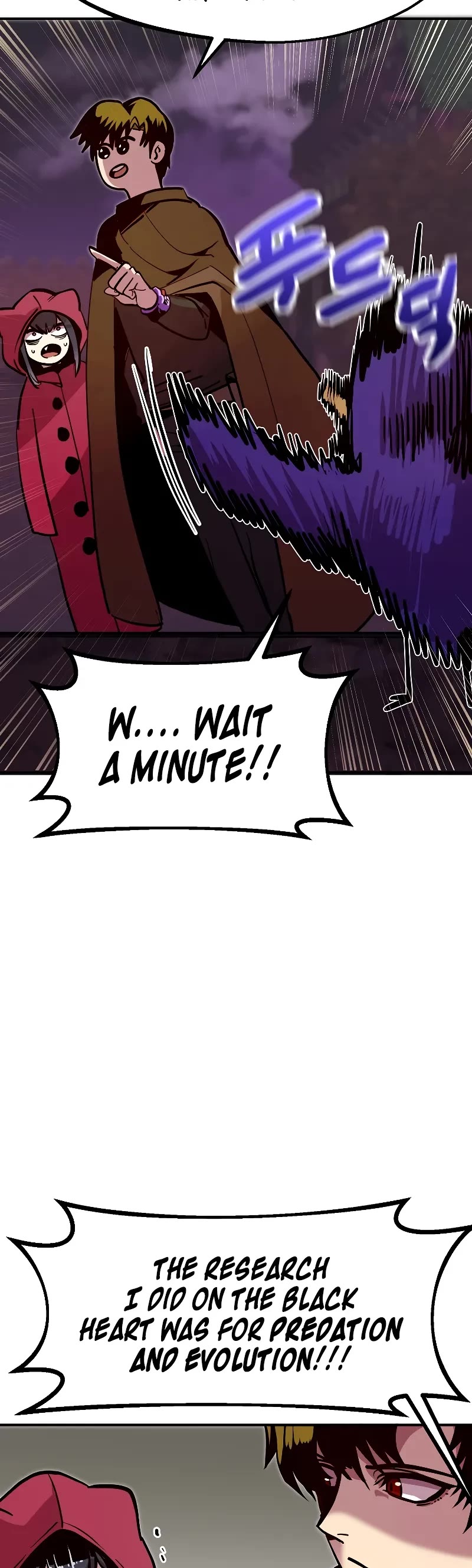 Worthless Regression chapter 73 page 20