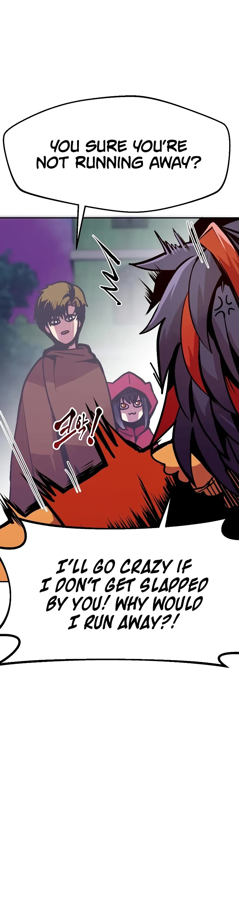 Worthless Regression chapter 73 page 3