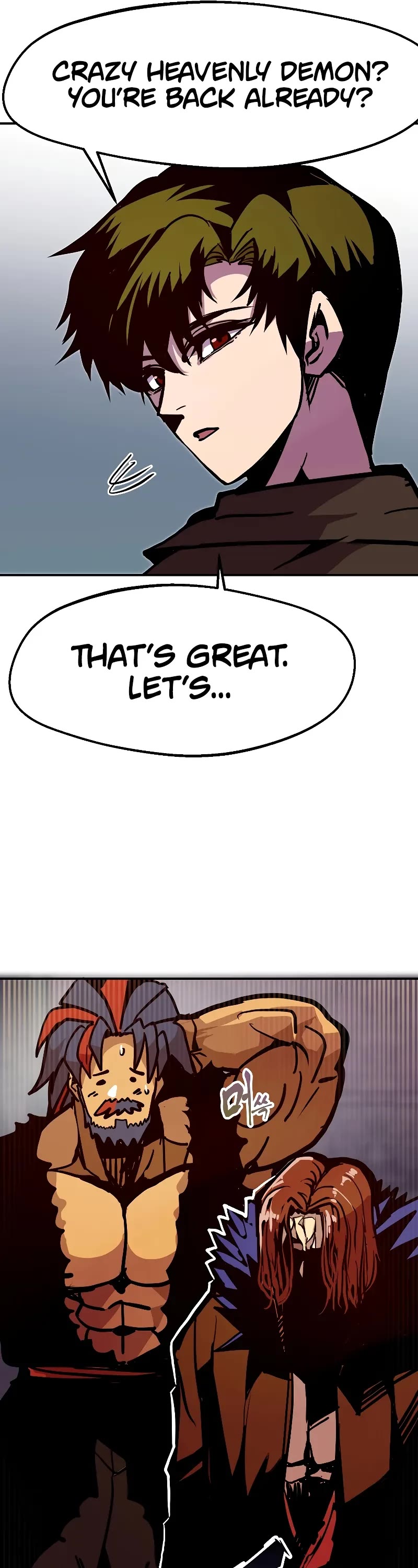 Worthless Regression chapter 73 page 37