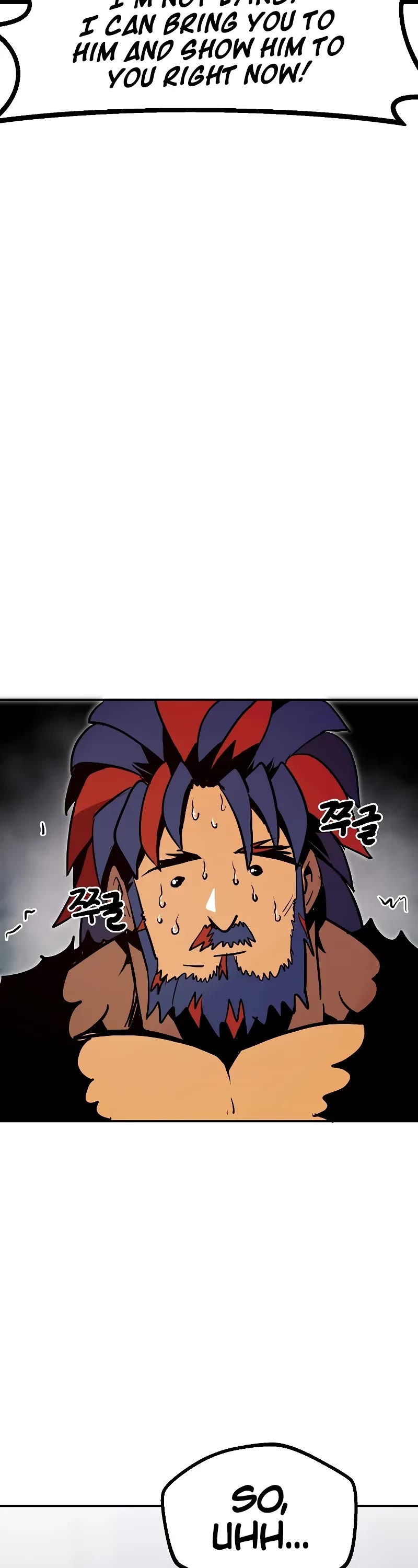 Worthless Regression chapter 73 page 58