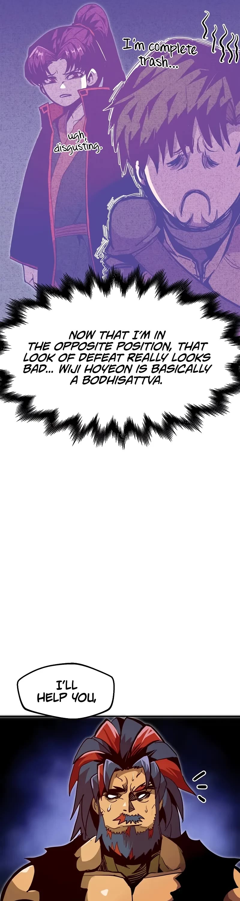 Worthless Regression chapter 74 page 19