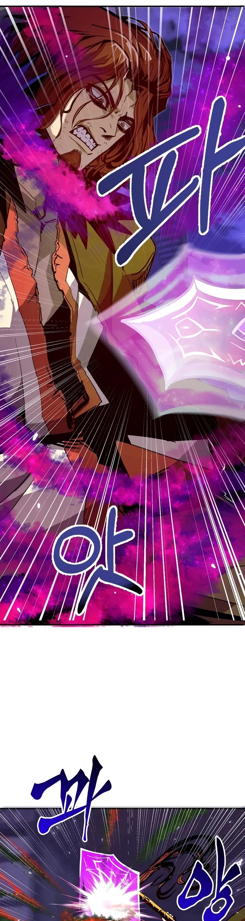 Worthless Regression chapter 74 page 42